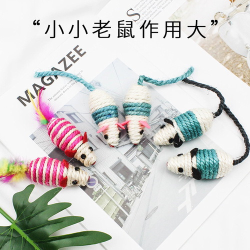 Hemp Rat Mouse Pet Cat Chewing Toys with Sharp Teeth and Claws, Hemp Ball Cat Toys, Fun Games for Cats, Entertainment and Training