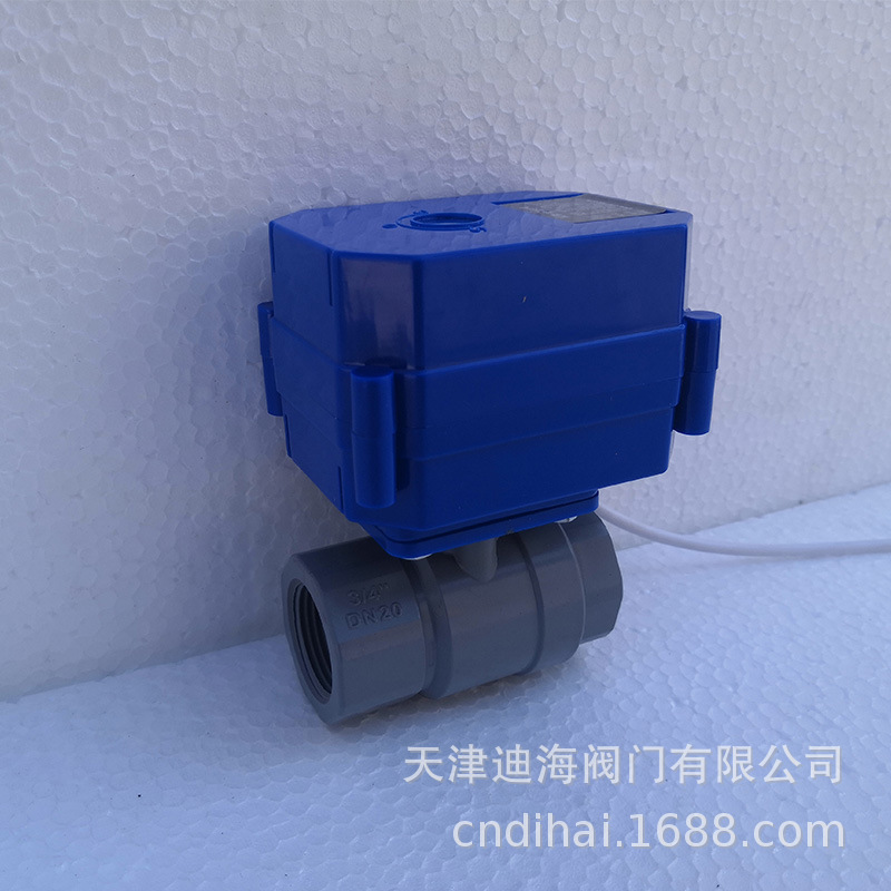 厂家直销天津迪海品牌臭氧/二氧花氯电动球阀  CPVC电动球阀