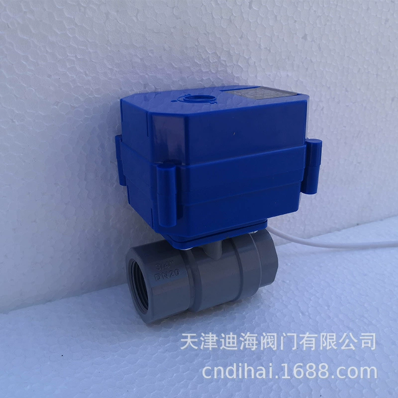 Заводские продажи Тяньцзинь Dihai бренд миниатюрный Электрический шаровой кран ПВХ миниатюрный Электрический шаровой кран DC12 24V