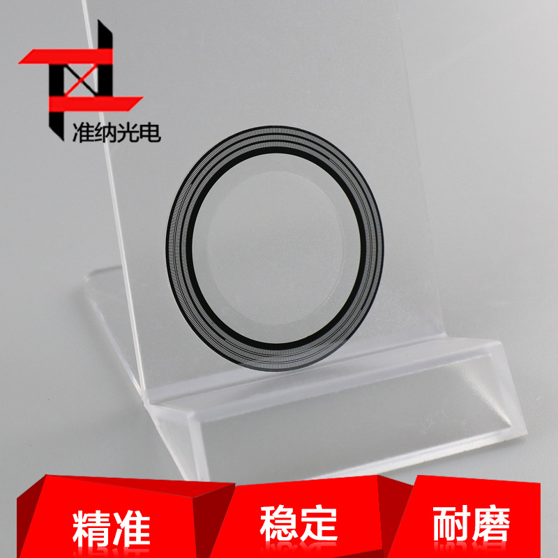 玻璃码盘提供图纸交期快广东码盘生产厂家