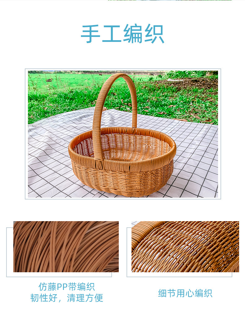 南瓜篮仿藤篮-1_03.jpg