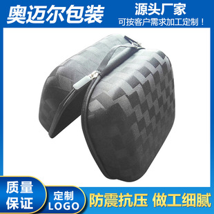 �S��ֱ����ӮaƷ���б�y�����ʽ�֙Cƽ����X�������ռ{�����C