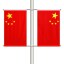 123 O1CN01EaOyZN1KHhjHmfalk_!!4131