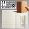[A5 horizontal line] 10 copies