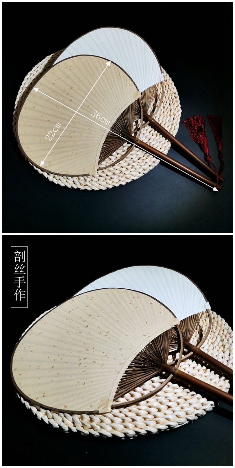 厂家直销宣纸团扇中国风宫扇 日式古风空白扇面 圆型diy书画扇子-阿里巴巴