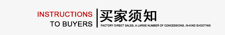 D1210刹车片详情_05.jpg
