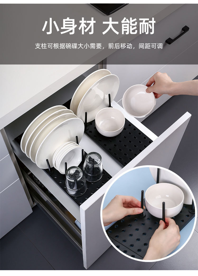 分隔沥水碗架_03.jpg