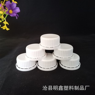 ���l 38�ڼӁ�Ͱ���I�w ���bͰ�w PE��Ͱ���� ����ƿ�w �F؛