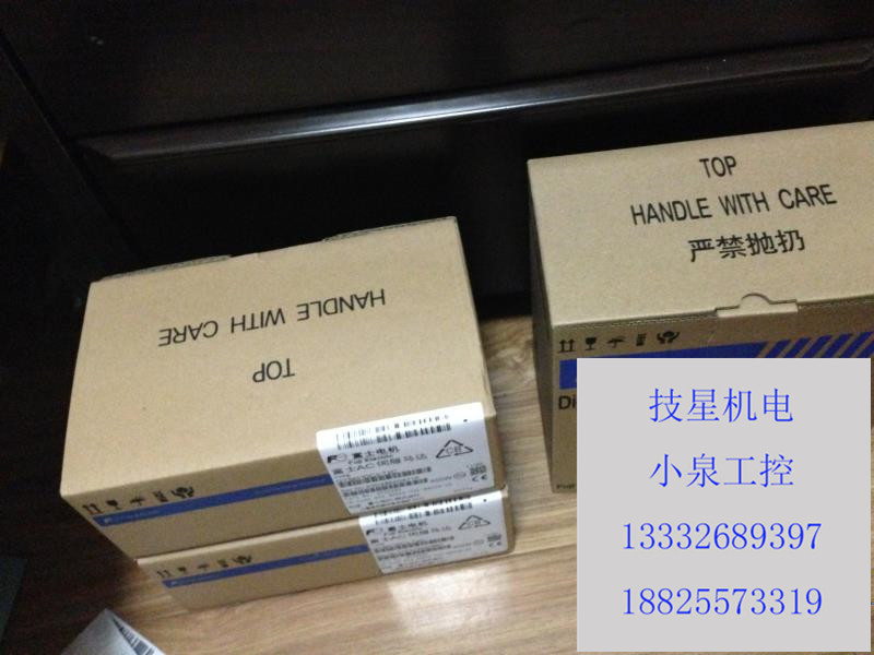 全新松下伺服   当天发货MDME152GCHM