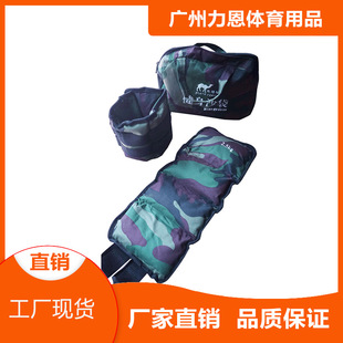 �S��ֱ�N �Բʽ���ɳ��������b��ɳ���� �ܲ�ؓ��ɳ����������