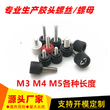 �tɫ��ɫ�L���^��Ť�ݽz ʮ�ֲ��{���֔Q�z�^���M3M4�����ݽz