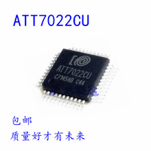 ȫ  ATT7022CU  ATT7022    QFP-44    оƬ