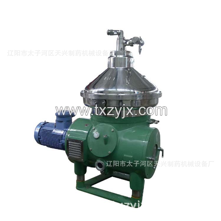 厂家供应直销自动排渣型碟式离心机 自动除渣澄清型碟式分离机