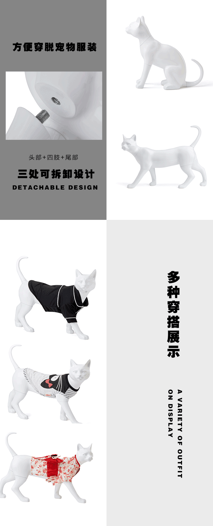 详情页2_01.gif