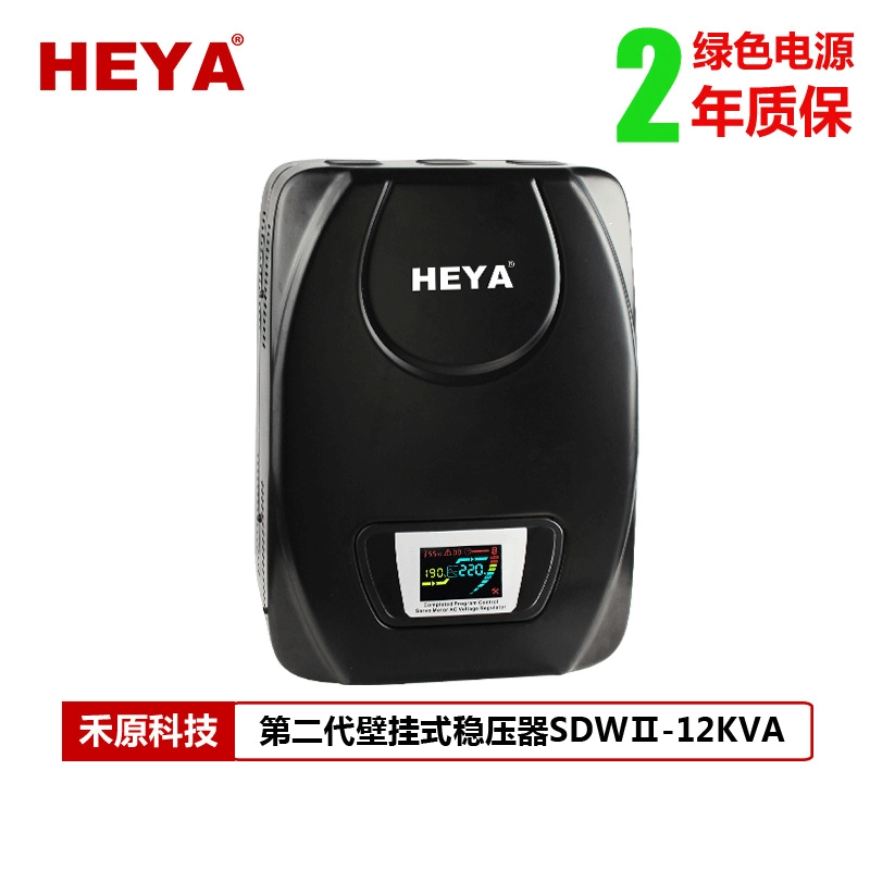 Заводская Прямая поставка 12 кВт регулятор напряжения 220 В Высокоточный регулятор напряжения Тип двигателя 12 кВА однофазный регулятор напряжения второго поколения