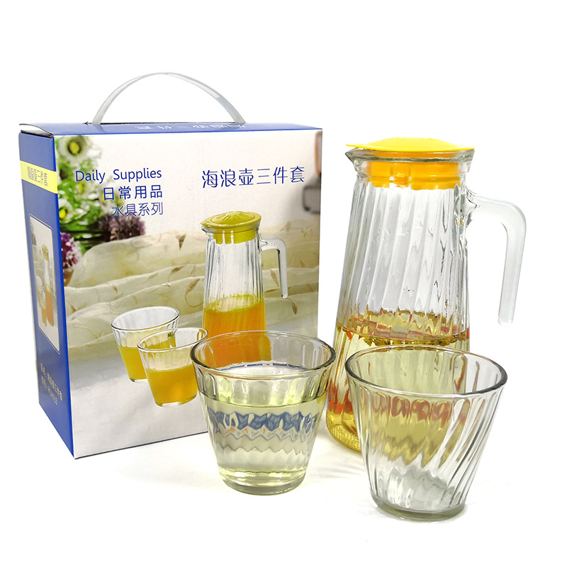 新款夏季冷水壶套装 海浪壶三件套波纹壶五件套 促销水具套装批发