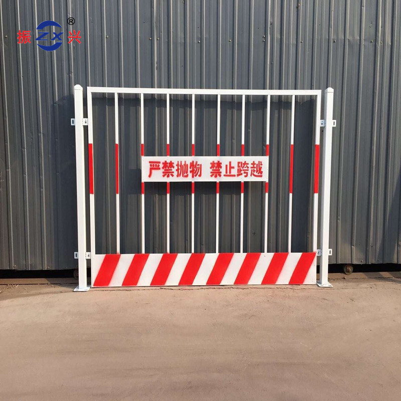 厂家直销基坑护栏 工地红白竖管基坑护栏网 临边安全防护栏网