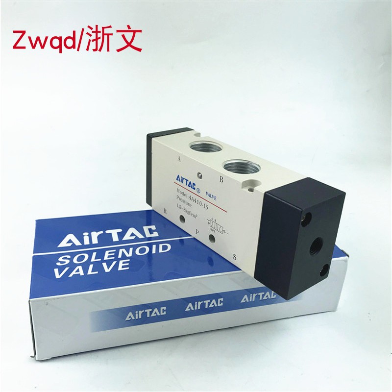 二位五通气控阀4A410-15 4A410-10 单气控换向阀四分G1/2