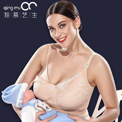 外貿大碼補乳內衣女喂奶全罩杯胸罩薄款大罩杯胖mm加大文胸收副乳