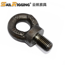 起重吊拉配件厂直供m30原色吊环 高强度钢丝绳用BS-1吊环螺丝