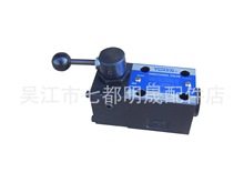 �N�۬F؛YC�������քӓQ���yDMG-01-3D60-10