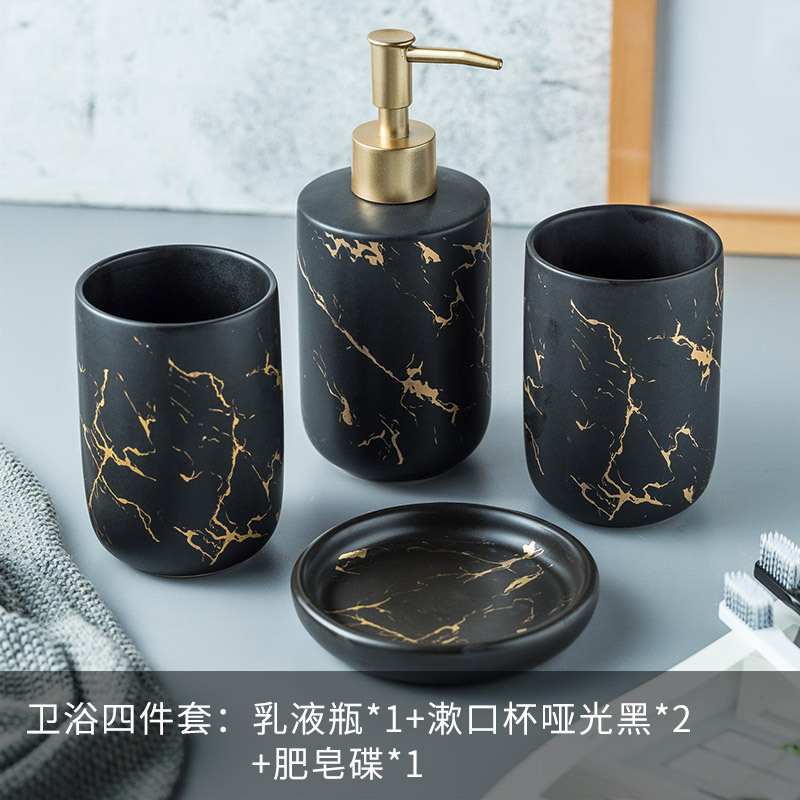 Venta al por mayor traje de baño de lavado de cerámica nórdico Luz de lujo marbling decoración de baño suministros traje de baño