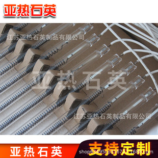 ����80W 100W 150W ���ߔ�̼�w�S�ӟ�� �h�t�⾀С����̼�ع�