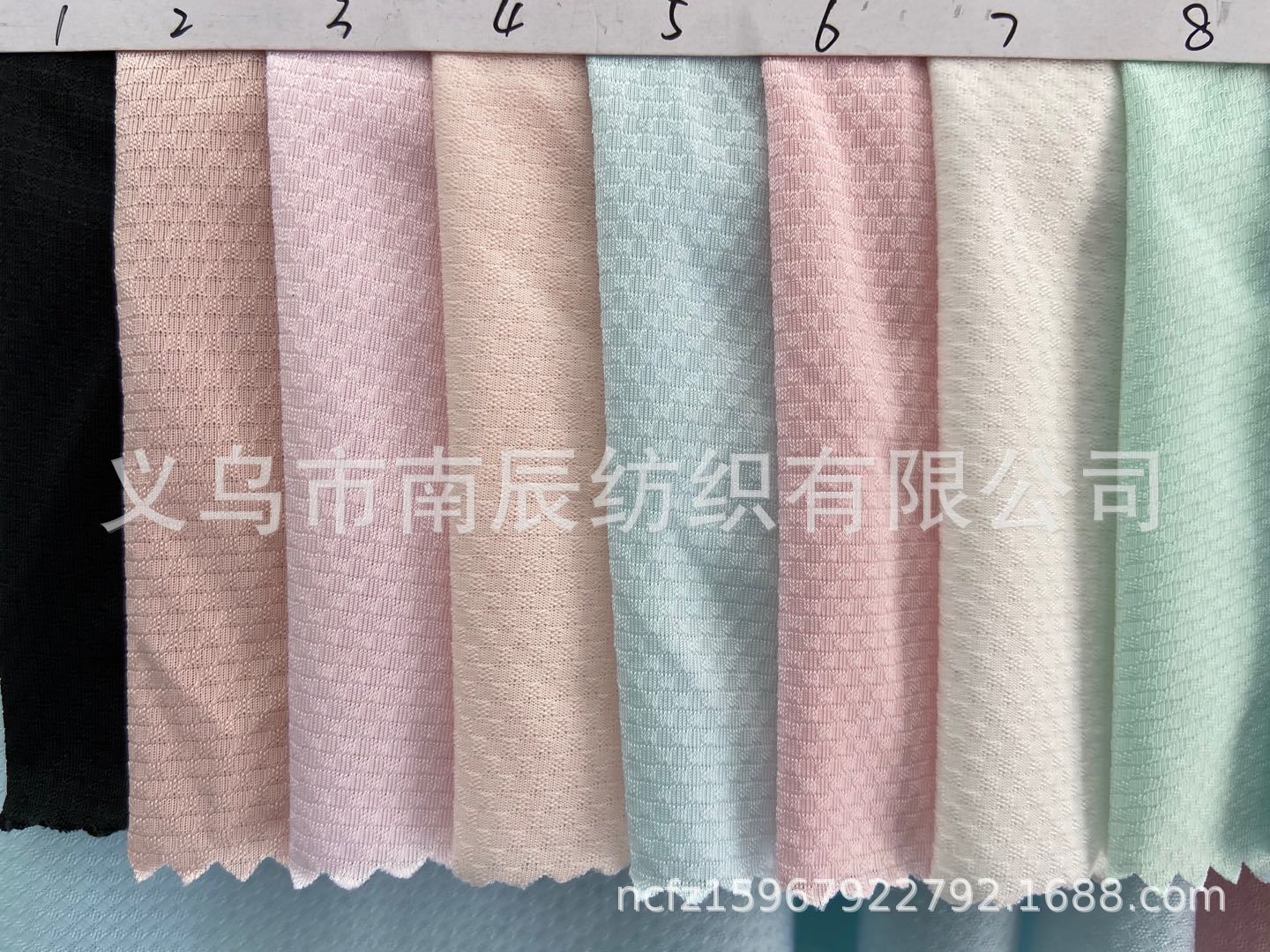 Poliéster amoníaco mariposa malla hielo fresco seda tejido frío sensación de alta elástico protección solar ropa tela máscara pañuelo ropa interior paño en stock