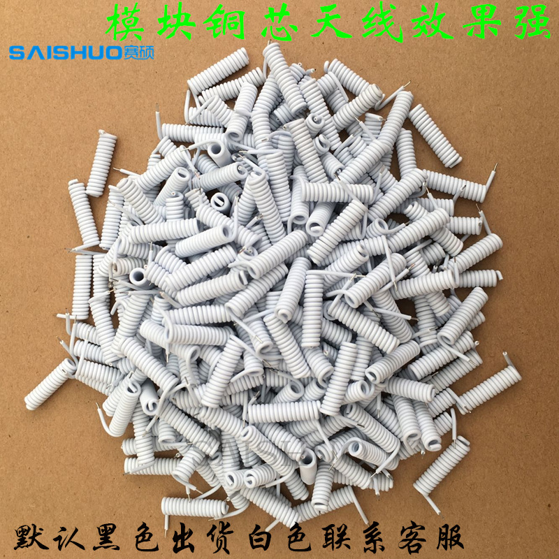 批量白线1_副本C