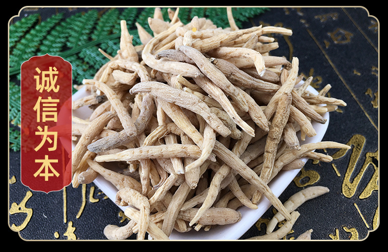 Taizishen Pseudostellaria Root Powder 500g Guizhou Prince Ginseng Herbal Powder for Tea and Cooking in use