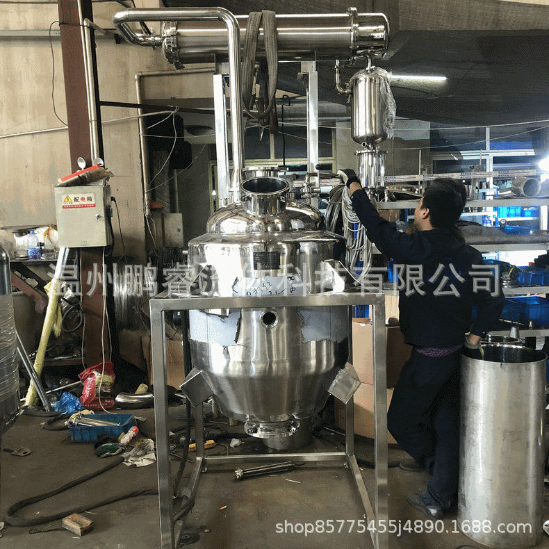 厂家供应乙醇回流浸提设备 小型药材浸提罐 蘑菇型中药萃取提取罐-阿里巴巴