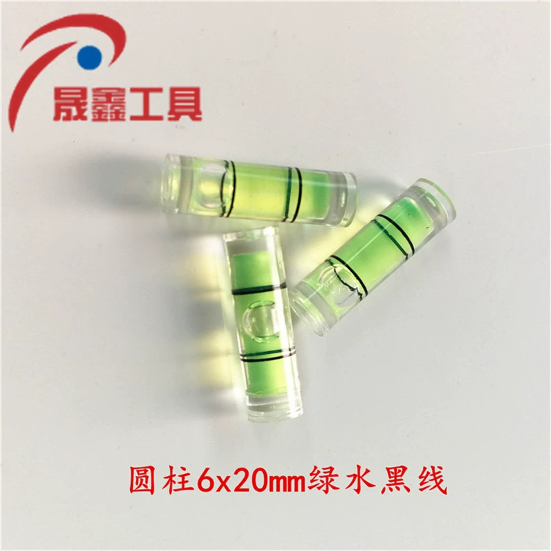 Cylinder horizontal instrument frame Horizontal bubble drawing level drawing level beaded beads