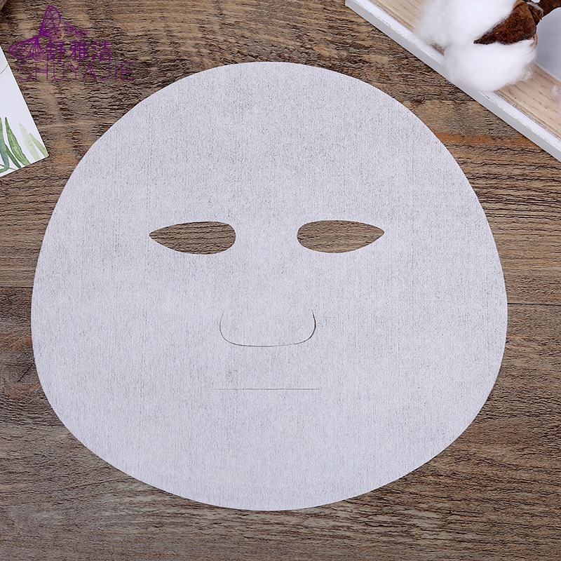 cosmetic moisturizing brightening face mask for skin care