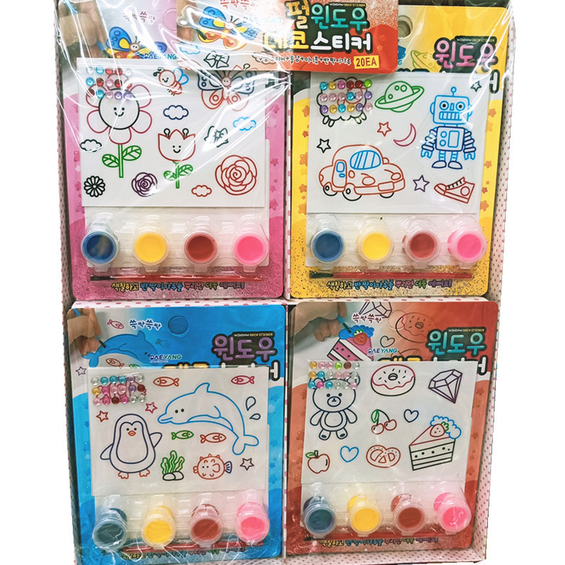 K-style Kidsren's Educational Toys diy Diamond Paint Stickers Student Hand-painted Graffiti 4-color Fill-in Painting Gift Batch