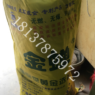 �S���x�V�� ����� �x��� ����� �˽��