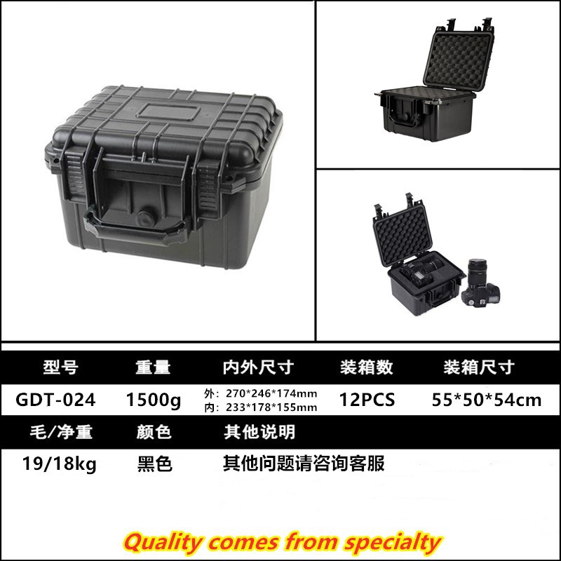 产品列表_副本024