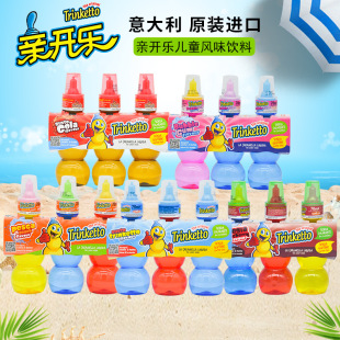 ������M�� �H�_����ͯ���ƷСƿˮ�ļ��Ʒ��ʲ�ݮ�ɘ����