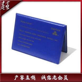 定制蓝色证件护照皮套丝印LOGO竖款证件夹定做票夹套pvc皮革证书-阿里巴巴