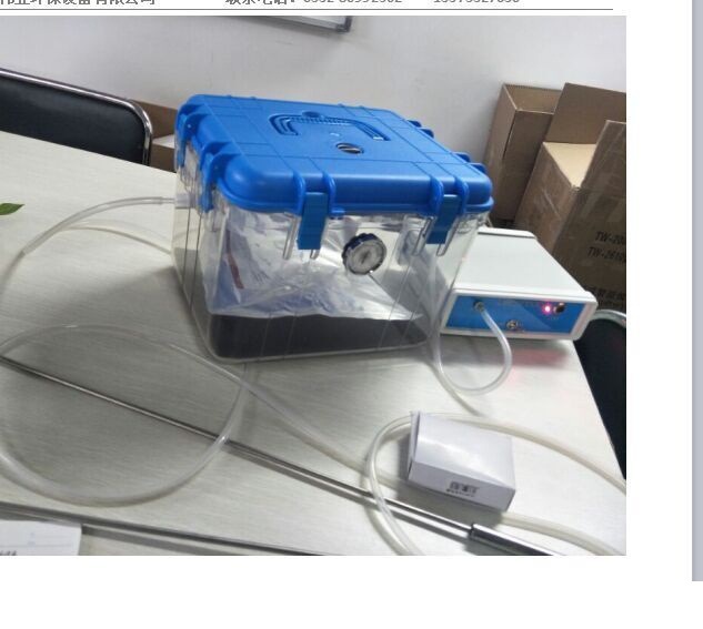 紫外分光法臭氧分析仪 型号：HAD-106L