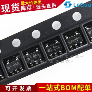 RT9013-33GB SOT23-5 RT9013-3.3 5.0 2.5  3.0 2.8V LDO����оƬ