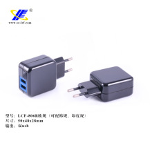 【新款】USB欧规10W手机充电器外壳/适配器外壳/塑胶外壳USB/806