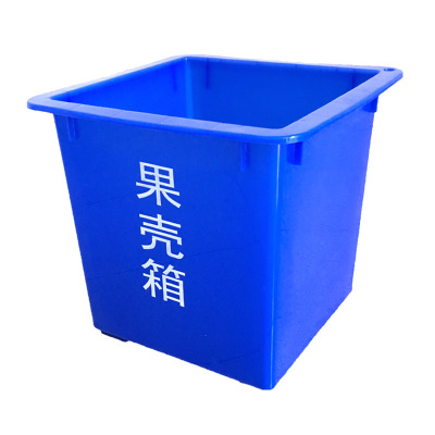 Plastic classification outdoors Residential quarters household 40 thickening lidless clean Fruit Housing Box School classification Trash