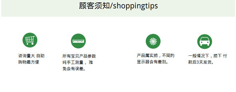 厂家直销 卡通U型枕 颈枕  颈部靠腰 熊猫u型枕  午睡枕礼品赠品详情9