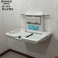 aloyco_AH-7818¿냺ǫ냺Q̨