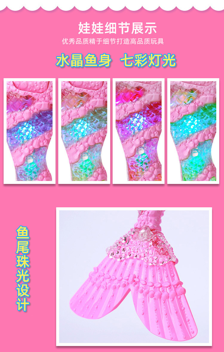 11134957369_1742209968