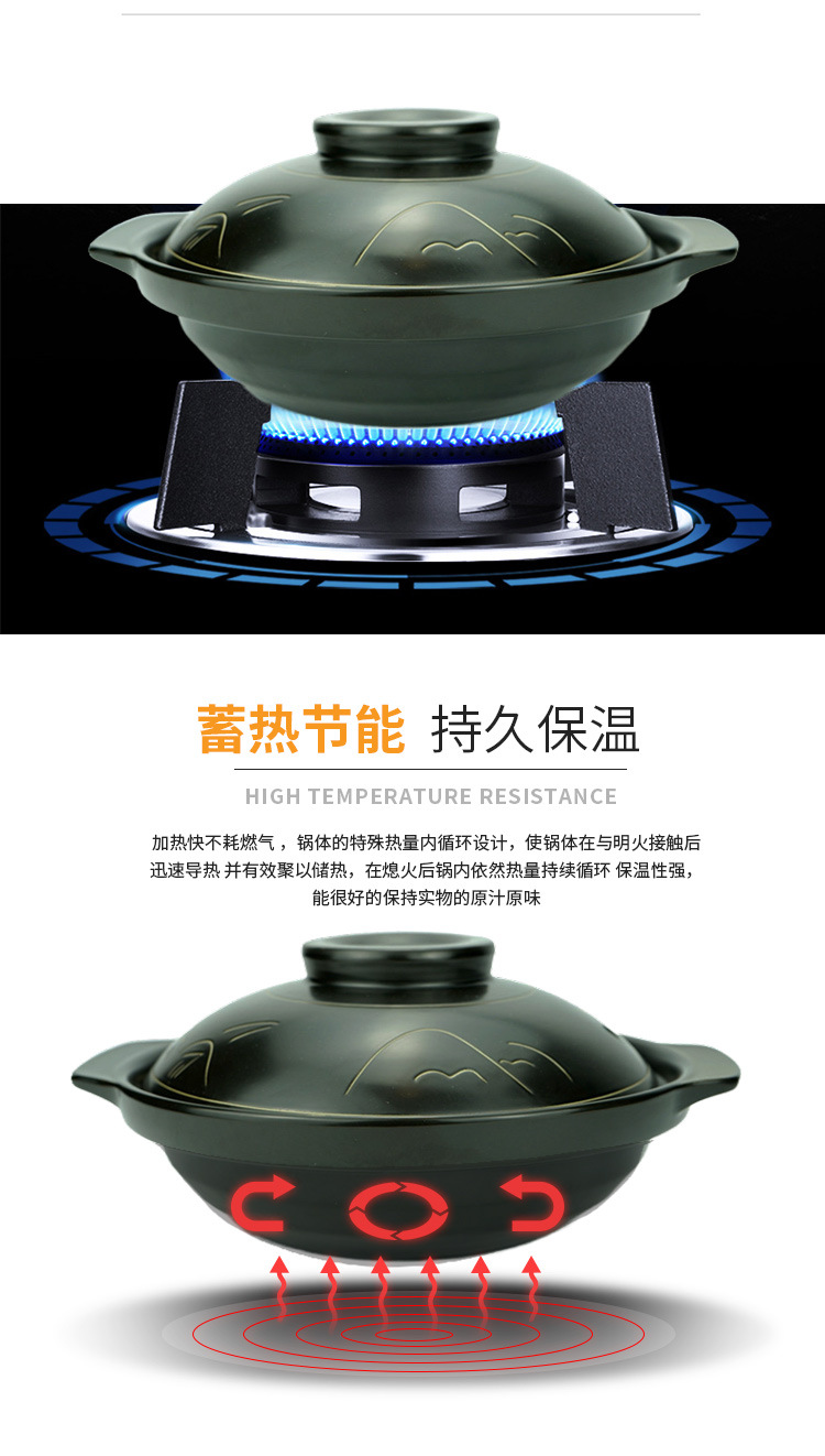 金索利克B606详情页-1_10