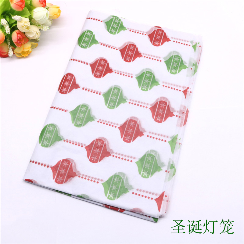 Papel kraft de Amazon, papel de Navidad de Sydney, papel para envolver flores, 20 hojas de papel de copia, 50*66 retro