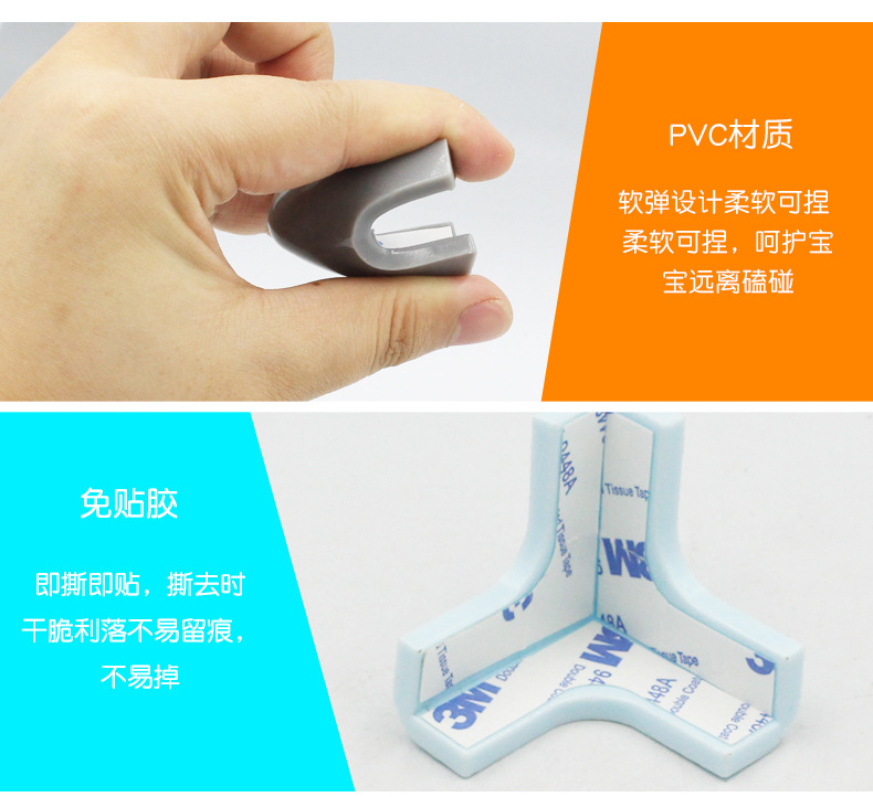 详情页_10.jpg