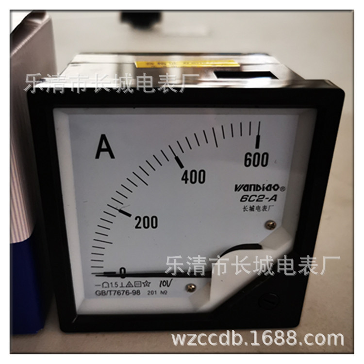 供应长城电表厂6C2 600A 10V 直流电压表