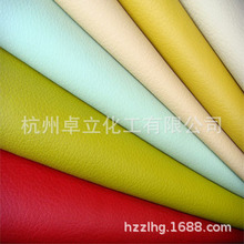 有机硅皮革【干滑光亮手感剂ZL-816B】纺织皮革助剂 专业供应商